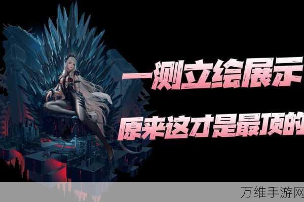 诡秘刺客崛起!无期迷途诡秘系刺客深度培养攻略