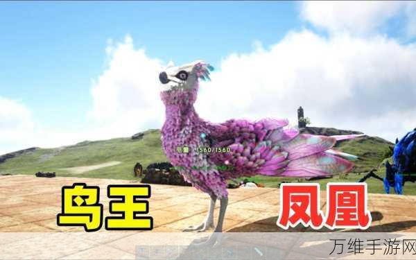 方舟生存进化手游，揭秘袋鼠繁殖技巧，打造你的动物王国
