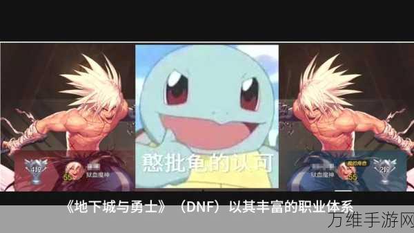 太古神魔录,热血激战的角色扮演之旅