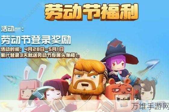 挪猫下载,畅享精彩休闲手游世界