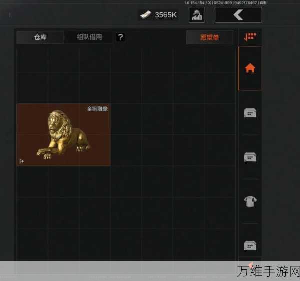 暗区突围,仓库升级全攻略,揭秘资源管理大师的高效利用秘籍