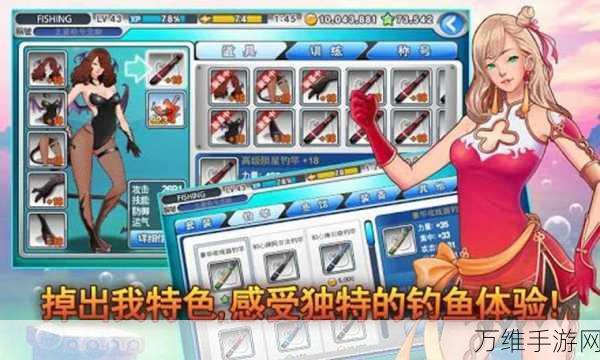 畅玩缠绕大师 3D 安卓版,休闲益智新体验