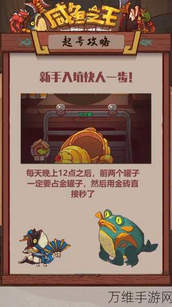 街头耳光侠，安卓魔性解压闯关之旅