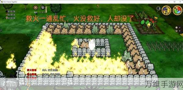 饥荒手游深度攻略,揭秘龙蝇刷新机制与资源高效管理秘籍