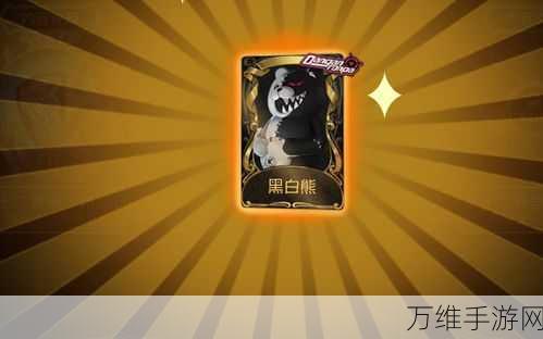 邦邦招财皮肤全攻略,第五人格高效资源管理与价值最大化秘籍