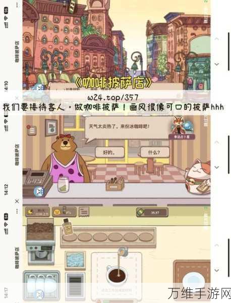 创意无限!背包与酒馆休闲益智游戏全攻略