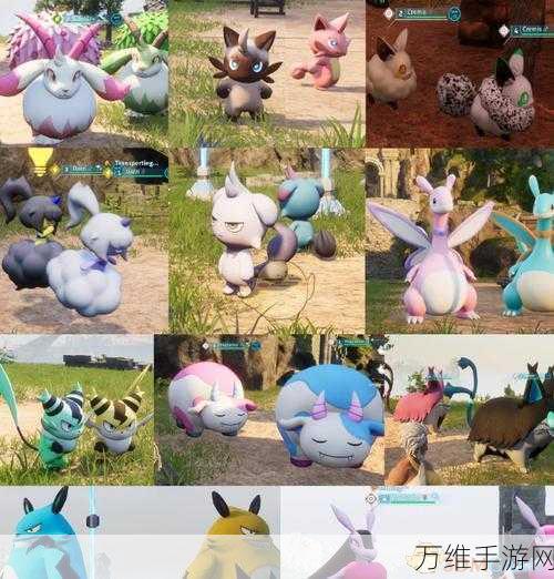 幻兽帕鲁140版Mod盛宴,热门模组一网打尽,打造专属游戏新体验