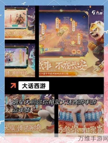 幕府帝国,策略回合制的魅力盛宴,内置功能菜单手机版等你来战