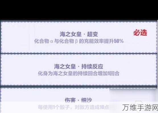 崩坏3兑换码使用指南,解锁专属福利,畅享游戏乐趣