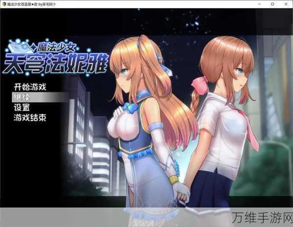 囧妈模拟器完整版，带你体验别样游戏之旅