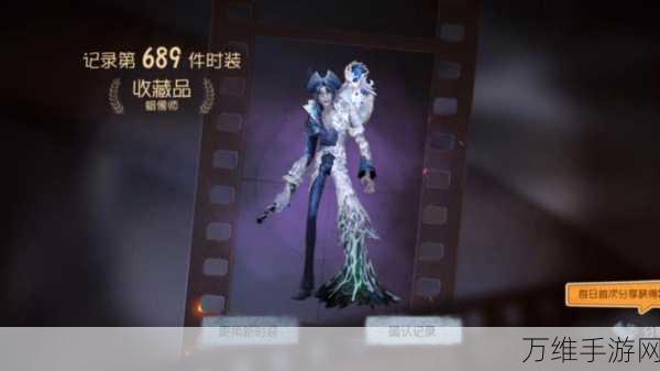 揭秘第五人格新监管者蜡像师,技能详解与实战策略