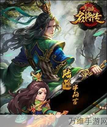 疯狂梗传挑战升级,揭秘12处不讲武德行为全攻略,赢取限量版游戏皮肤!