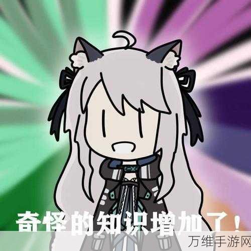 疯狂梗传挑战升级,揭秘12处不讲武德行为全攻略,赢取限量版游戏皮肤!