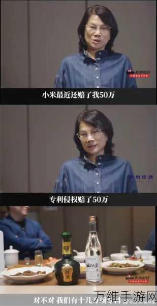 格力小米跨界家电大战升级,董明珠雷军新交锋,智能家居市场谁主沉浮?