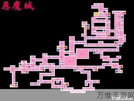 不思议迷宫恶魔殿废墟攻略,解锁隐藏宝藏的秘诀