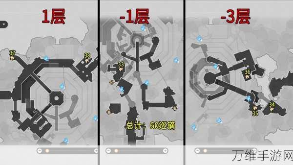 不思议迷宫恶魔殿废墟攻略,解锁隐藏宝藏的秘诀