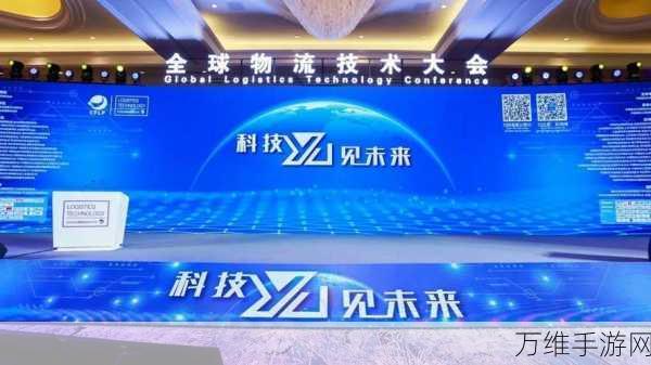 手游跨界新风尚,深兰科技携AI技术惊艳亮相第七届中国物流技术装备大会