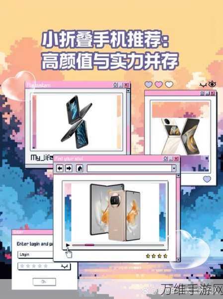 摩托新款小折叠,颜值与实力并存,小屏旗舰之路能否畅通无阻?