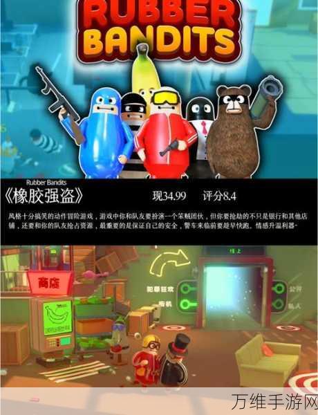 畅玩无广告!摧残火柴人,简单自由的益智休闲之旅