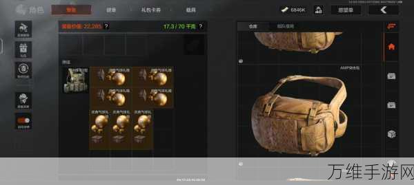 暗区突围停机坪信物揭秘,解锁隐藏关卡的关键道具!