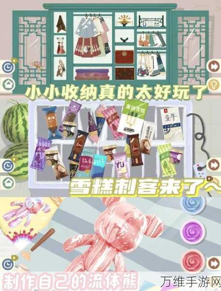 2023 必玩治愈休闲手游,货柜整理师