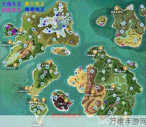 手游探索新纪元,揭秘魔法世界剑齿虎王栖息地与资源管理大师攻略