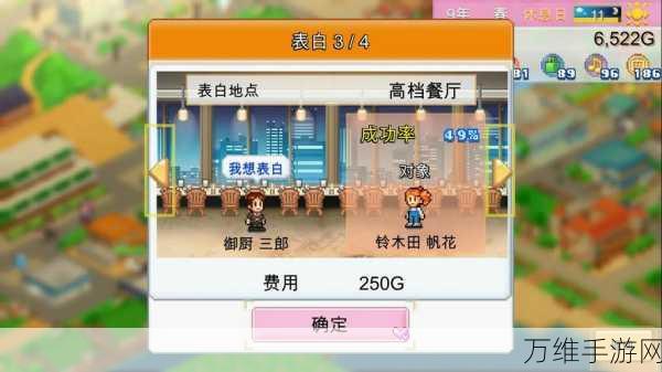 畅玩创造都市岛汉化版,趣味模拟经营之旅