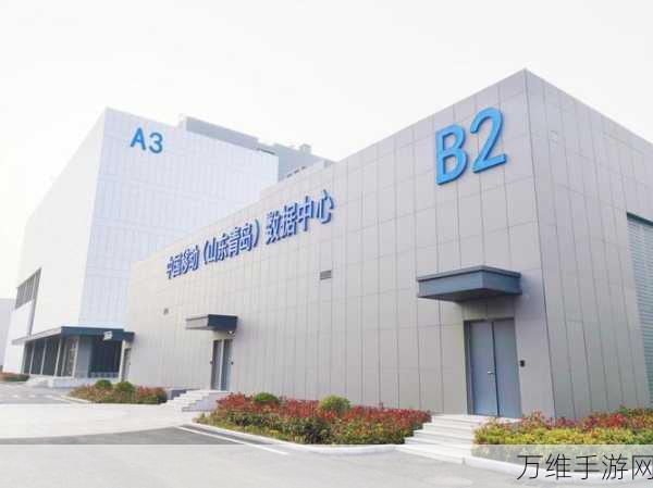 哈尔滨中国移动智算中心登顶,全球最大单集群智算中心助力手游产业革新