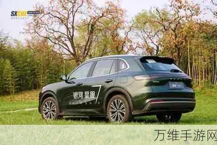 手游界新星崛起,揭秘吉利设计新战略下的爆款手游炼成记——从银河E5到星舰7