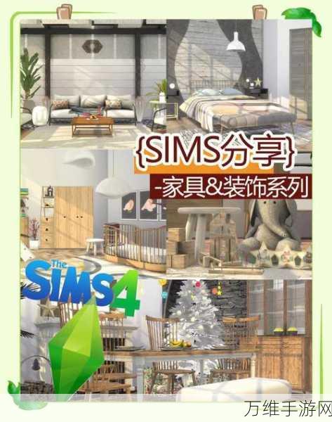 家具厂游戏新版来袭,模拟经营乐趣无限