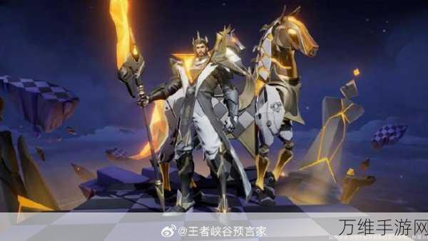 王者荣耀,关羽KPL新皮肤决胜骁骑震撼登场,上线时间揭晓!