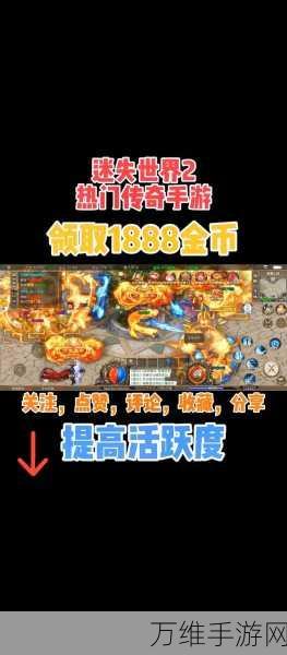 饥饿桃子,超有趣的休闲手游等你来战