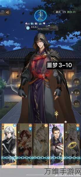 冥陨时空解锁版,仙侠 RPG 巅峰之旅