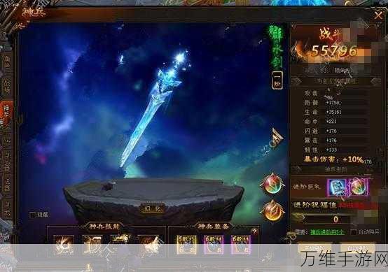 手游界新动向,中科采象获B轮投资,助力手游高端数据采集技术革新