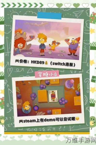 刺激无限!疯狂坏老太安卓版冒险解谜之旅