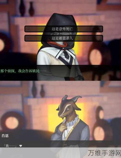 刺激无限!疯狂坏老太安卓版冒险解谜之旅