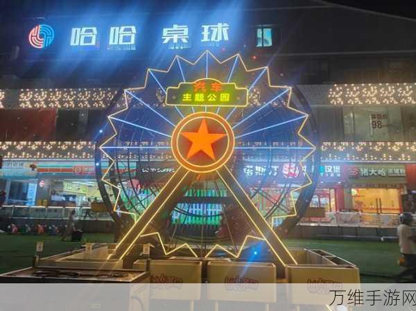 手游界新风向,广汽集团跨界手游,总部迁址番禺引发行业猜想