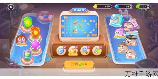 保卫萝卜4攻略揭秘,阿波尼克号第44关速通技巧大公开