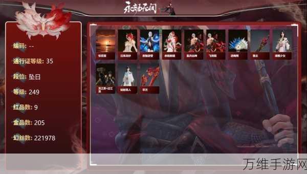 古剑奇谭2手游,帮派偃甲深度玩法揭秘与实战策略全览