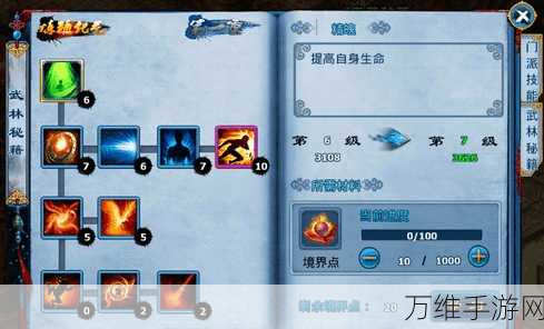 定点射盘,趣味无限的休闲手游攻略秘籍