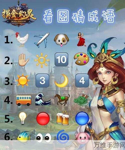 定点射盘,趣味无限的休闲手游攻略秘籍