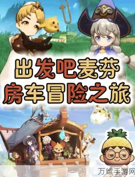 女神养成记,轻松放置 奇妙冒险等你来