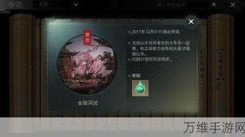 趣味横生!吃到胖休闲手游全攻略