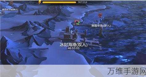 手游巨献,冰原守卫者秘境探险,揭秘巨龙世界的终极挑战