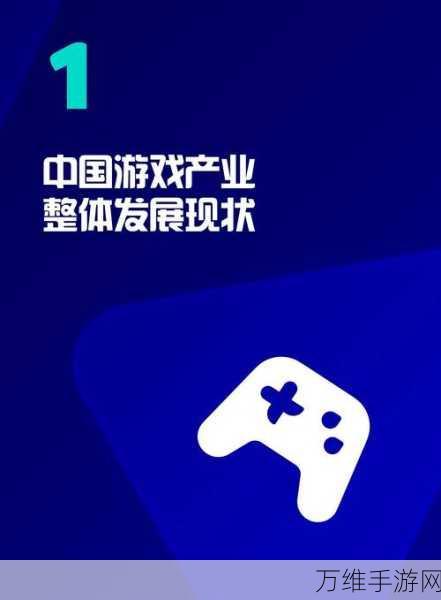 手游界新纪元,2024设计创新与AI技术引领变革