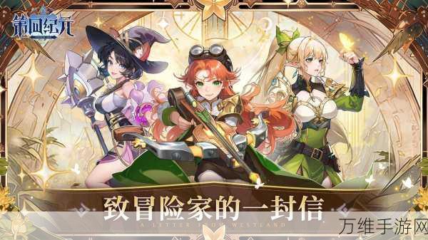 手游界新纪元,2024设计创新与AI技术引领变革