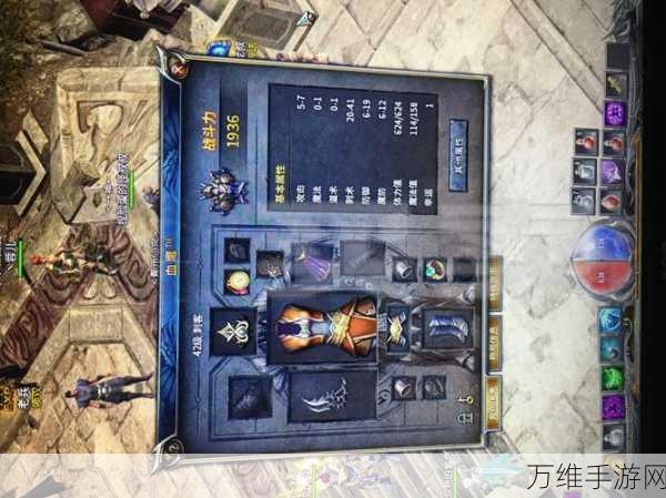 蓝色怪物刺客,中文版精致卡通射击手游的畅玩秘籍