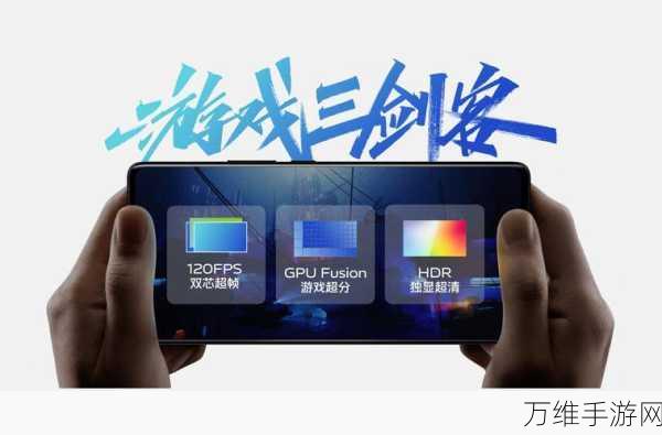 豪威自研芯片获顶级认证,手游性能将迎来新飞跃?