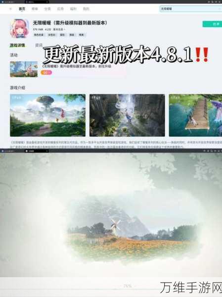 Mumu模拟器流畅设置指南,告别卡顿,畅享手游新世界
