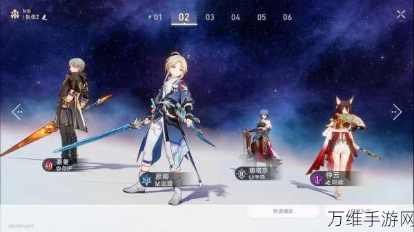 崩坏星穹铁道,彦卿高效配队策略揭秘,打造无敌战斗阵容!